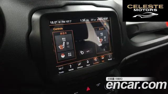 JEEP 2.0 AWD 2018 — photo 16 sur 20
