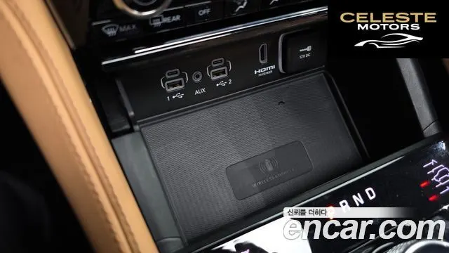 JEEP (WL) L 3.6 2023 — photo 16 sur 44