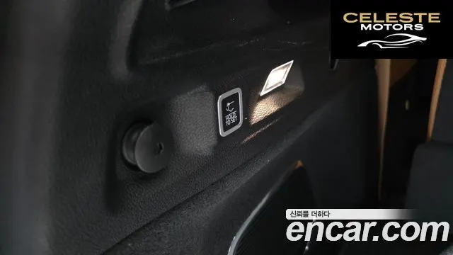 JEEP (WL) L 3.6 2023 — photo 39 sur 44