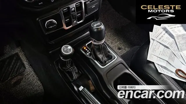 JEEP (JL) 2.0 4portes 2023 — photo 12 sur 32
