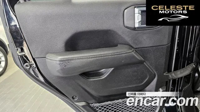 JEEP (JL) 2.0 4portes 2023 — photo 15 sur 32