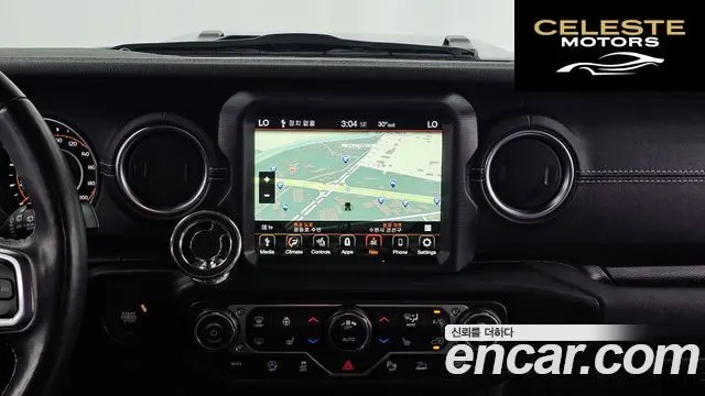 JEEP (JL) 2.0 4portes 2023 — photo 20 sur 32