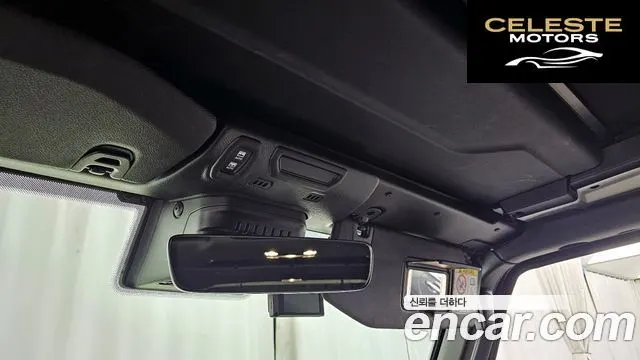 JEEP (JL) 2.0 4portes 2023 — photo 23 sur 32