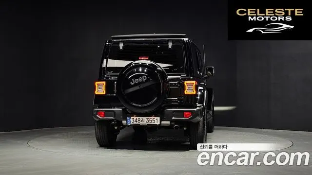 JEEP (JL) 2.0 4portes 2023 — photo 4 sur 32