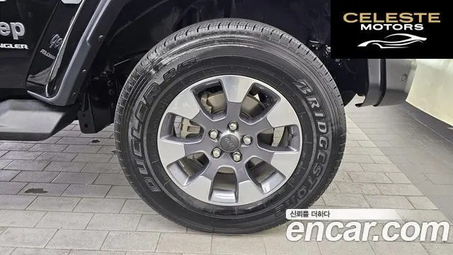 JEEP (JL) 2.0 4portes 2023 — photo 7 sur 32