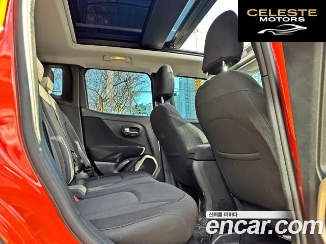 JEEP 2.0 AWD 2016 — photo 7 sur 12