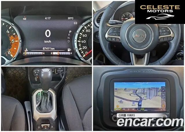 JEEP 2.0 AWD 2016 — photo 8 sur 12