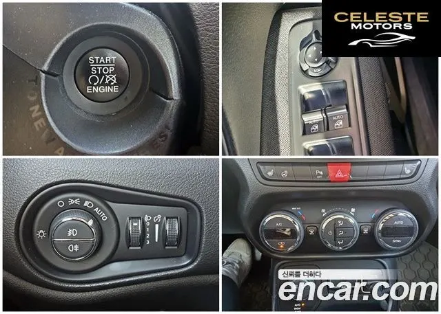 JEEP 2.0 AWD 2016 — photo 9 sur 12
