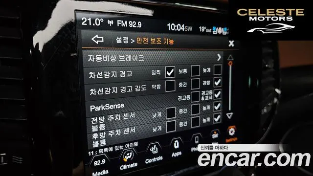 JEEP 3.6 2020 — photo 18 sur 37