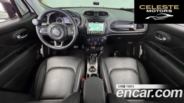 JEEP 2.4 Limited AWD 2021 — photo 10 sur 34