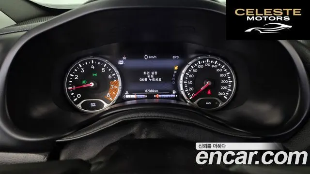 JEEP 2.4 Limited AWD 2021 — photo 11 sur 34