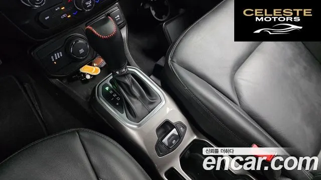 JEEP 2.4 Limited AWD 2021 — photo 12 sur 34
