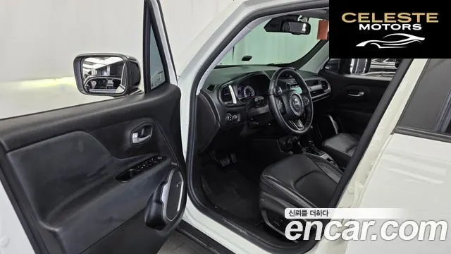 JEEP 2.4 Limited AWD 2021 — photo 13 sur 34