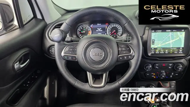 JEEP 2.4 Limited AWD 2021 — photo 19 sur 34