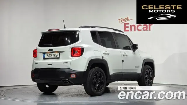 JEEP 2.4 Limited AWD 2021 — photo 2 sur 34