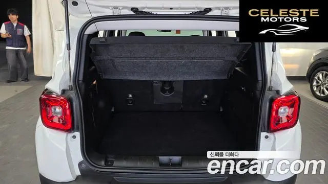JEEP 2.4 Limited AWD 2021 — photo 26 sur 34
