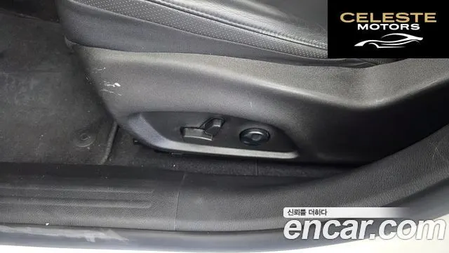 JEEP 2.4 Limited AWD 2021 — photo 33 sur 34