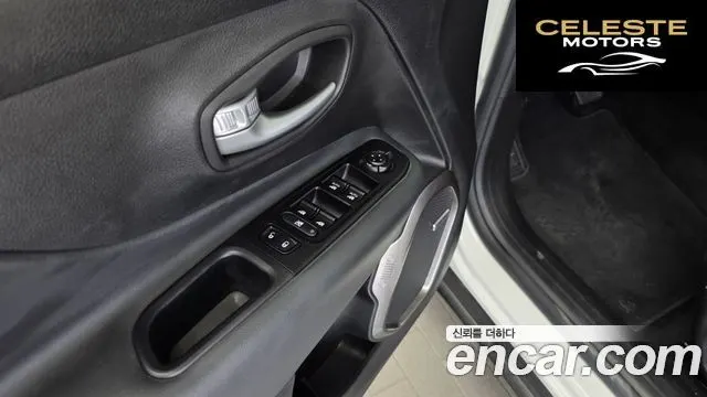 JEEP 2.4 Limited AWD 2021 — photo 34 sur 34