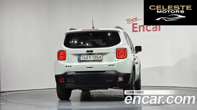 JEEP 2.4 Limited AWD 2021 — photo 4 sur 34