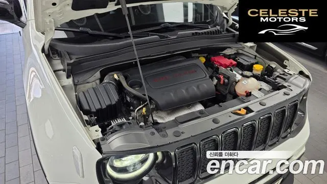 JEEP 2.4 Limited AWD 2021 — photo 6 sur 34