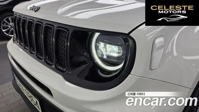 JEEP 2.4 Limited AWD 2021 — photo 8 sur 34