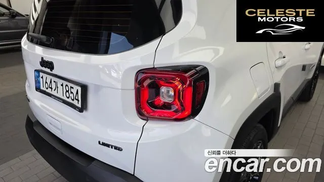 JEEP 2.4 Limited AWD 2021 — photo 9 sur 34