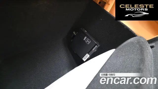 JEEP (WL) L 3.6 2023 — photo 30 sur 44