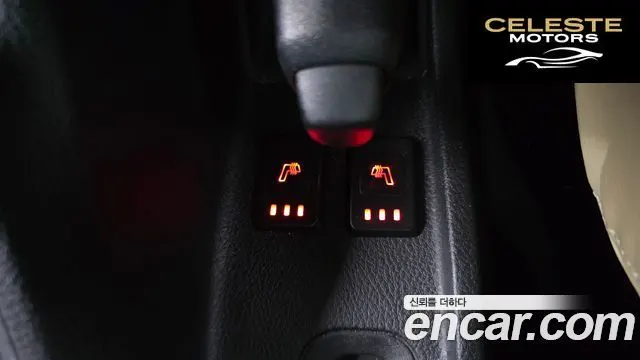 JEEP (JK) 2.8 4portes 2012 — photo 15 sur 20
