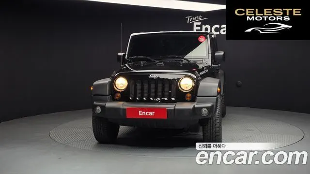 JEEP (JK) 2.8 4portes 2012 — photo 3 sur 20