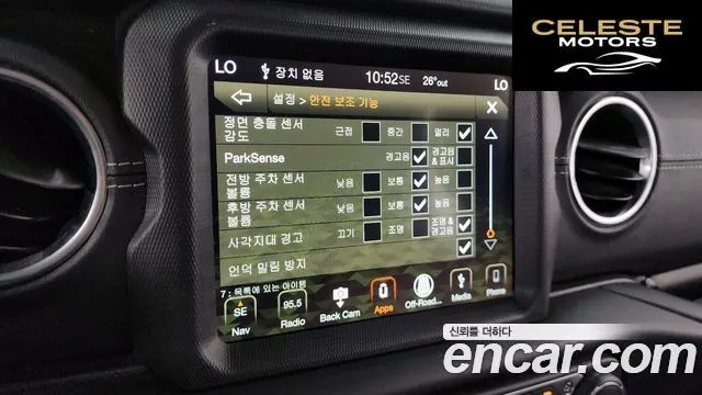 JEEP (JL) 2.0 4portes 2019 — photo 28 sur 31