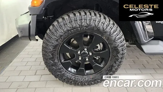 JEEP (JL) 2.0 4portes 2019 — photo 5 sur 31