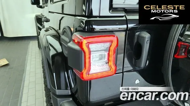 JEEP (JL) 2.0 4portes 2019 — photo 9 sur 31