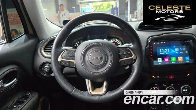 JEEP 2.0 AWD 2016 — photo 13 sur 20