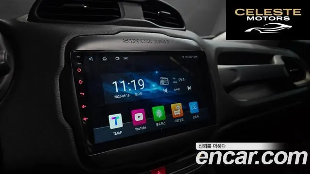JEEP 2.0 AWD 2016 — photo 15 sur 20