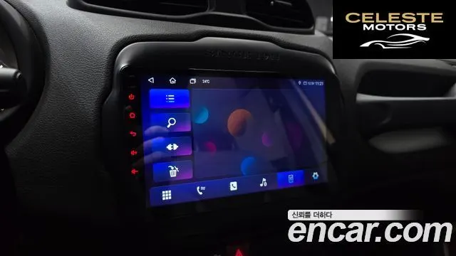 JEEP 2.0 AWD 2016 — photo 16 sur 20
