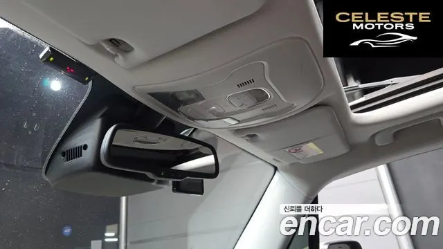 JEEP 2.0 AWD 2016 — photo 19 sur 20