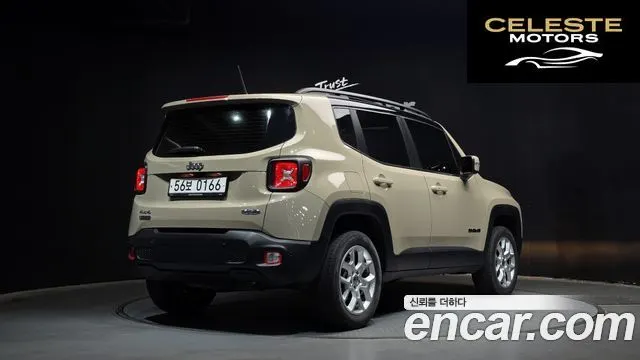 JEEP 2.0 AWD 2016 — photo 2 sur 20