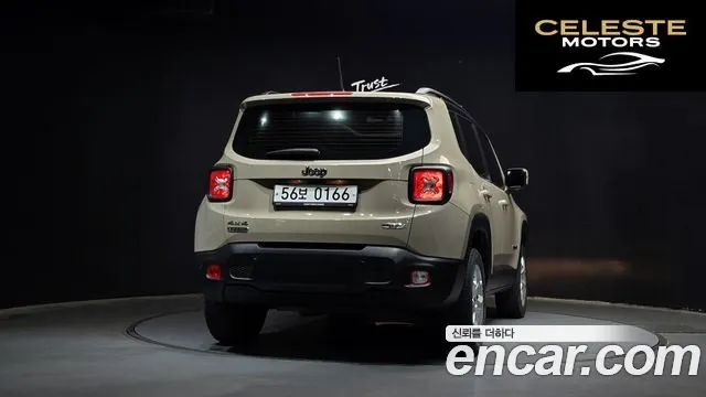JEEP 2.0 AWD 2016 — photo 4 sur 20
