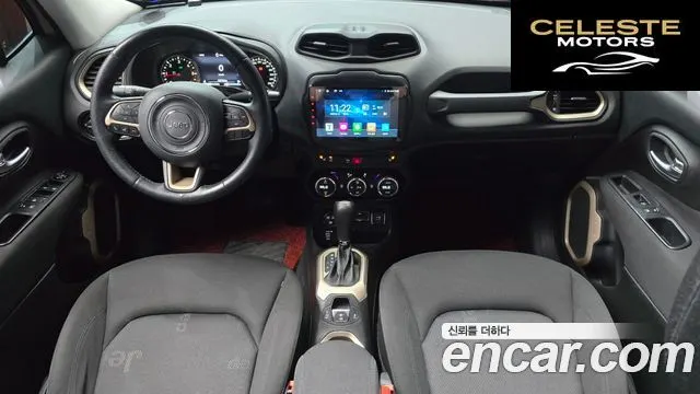 JEEP 2.0 AWD 2016 — photo 7 sur 20
