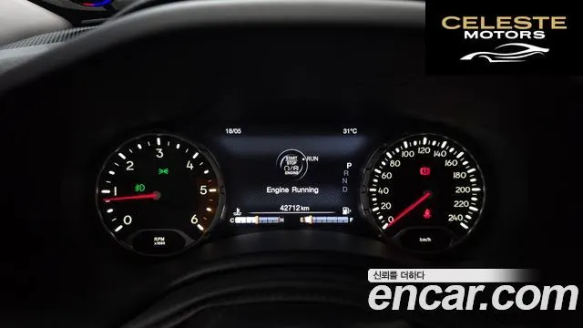 JEEP 2.0 AWD 2016 — photo 8 sur 20
