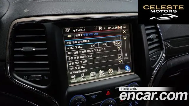 JEEP 3.0 2015 — photo 17 sur 20