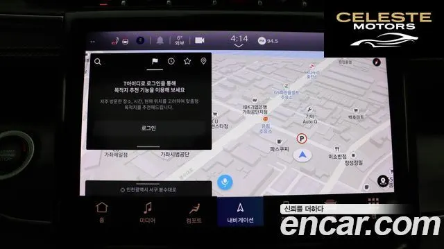 JEEP (WL) 3.6 Limited 2023 — photo 14 sur 26