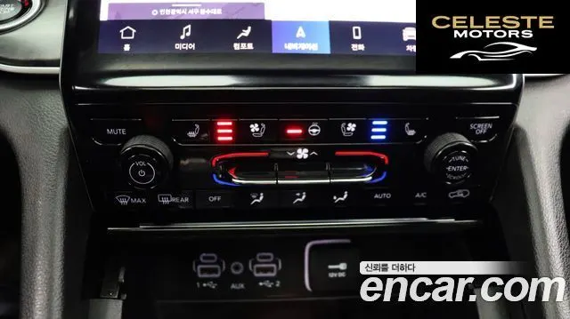 JEEP (WL) 3.6 Limited 2023 — photo 16 sur 26
