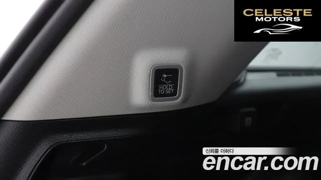 JEEP (WL) 3.6 Limited 2023 — photo 24 sur 26