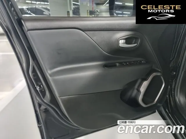 JEEP 1.3 Edition 2023 — photo 11 sur 26