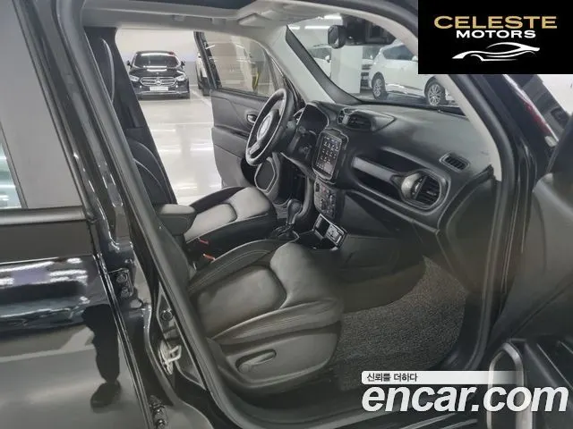 JEEP 1.3 Edition 2023 — photo 12 sur 26