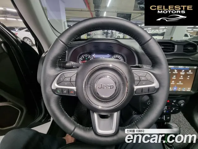 JEEP 1.3 Edition 2023 — photo 13 sur 26