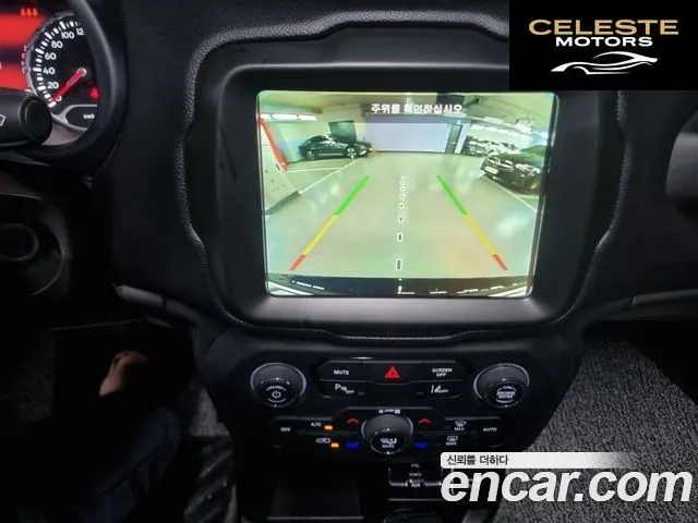 JEEP 1.3 Edition 2023 — photo 16 sur 26