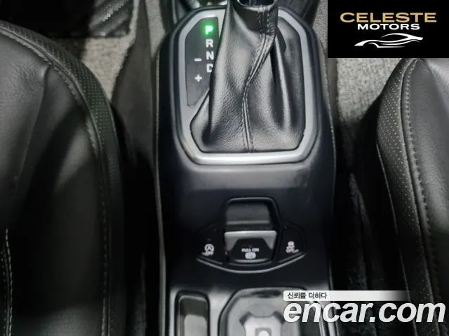 JEEP 1.3 Edition 2023 — photo 19 sur 26