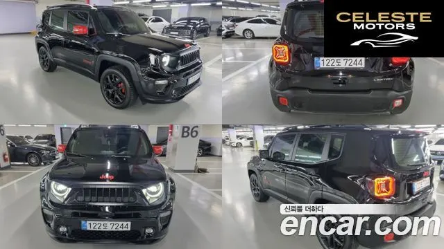 JEEP 1.3 Edition 2023 — photo 25 sur 26